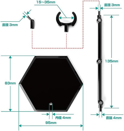 Good Smile Company The Simple Stand x 3, Black (For Figures & Models) (HEX) Type Plastic Base