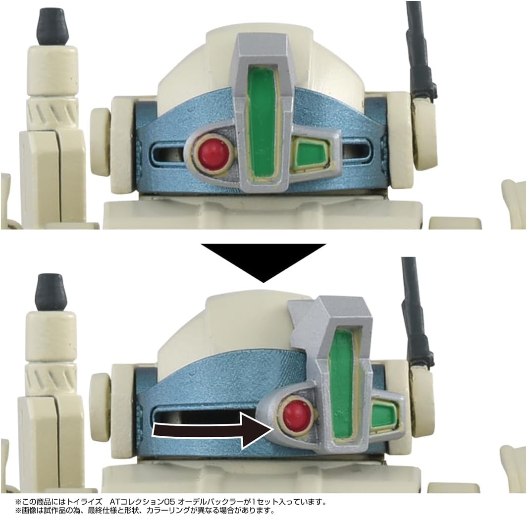 Takara Tomy T-Spark Toy Rise AT Collection 05 Action Figure Audel Buckler