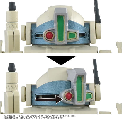 Takara Tomy T-Spark Toy Rise AT Collection 05 Action Figure Audel Buckler