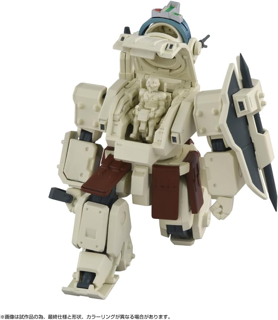 Takara Tomy T-Spark Toy Rise AT Collection 05 Action Figure Audel Buckler