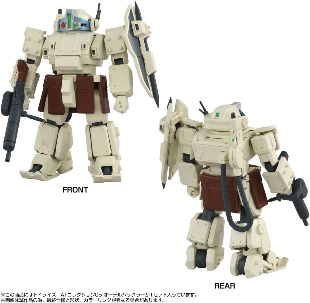 Takara Tomy T-Spark Toy Rise AT Collection 05 Action Figure Audel Buckler