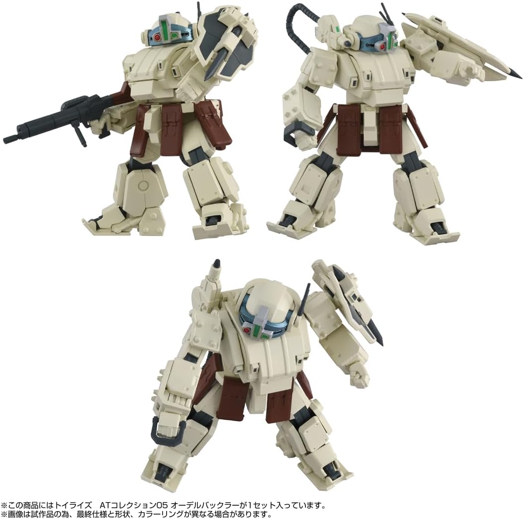 Takara Tomy T-Spark Toy Rise AT Collection 05 Action Figure Audel Buckler