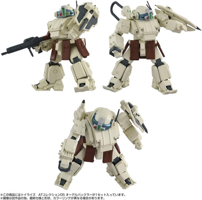 Takara Tomy T-Spark Toy Rise AT Collection 05 Action Figure Audel Buckler