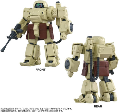 Takara Tomy T-Spark Toy Rise AT Collection 06 Eldspine Action Figure