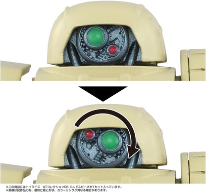 Takara Tomy T-Spark Toy Rise AT Collection 06 Eldspine Action Figure