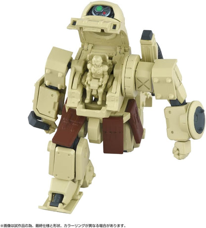 Takara Tomy T-Spark Toy Rise AT Collection 06 Eldspine Action Figure