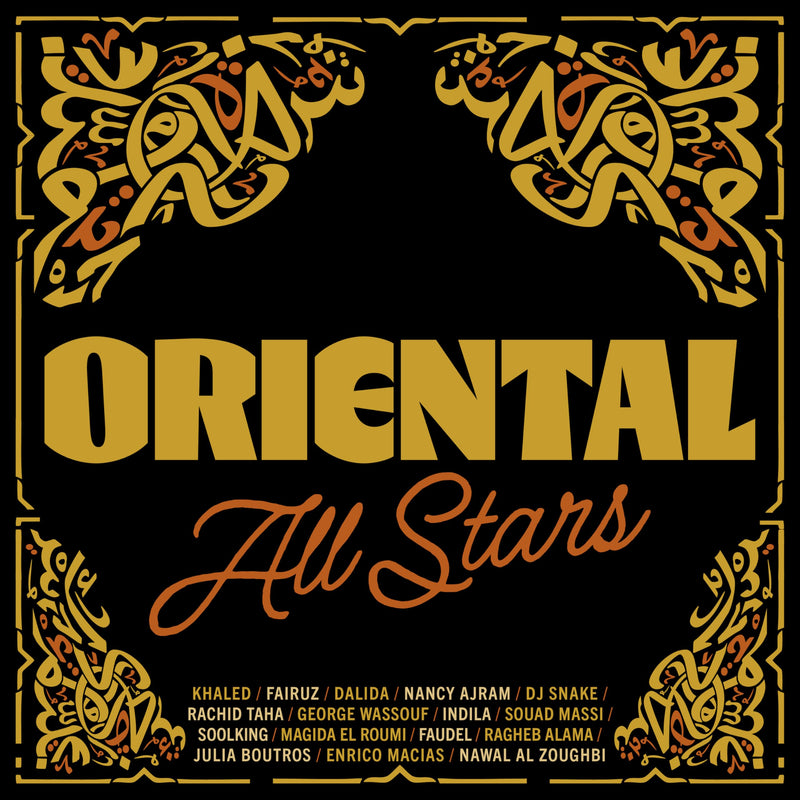 Oriental. All Stars / Various (2 Cd)