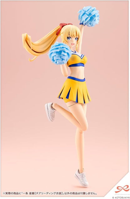 Kotobukiya Sougai Girl Garden Ichijo Hoshira Cheerleading Costume, Total Height Approx. 6.3 inches (160 mm), 1/10 Scale Plastic Model