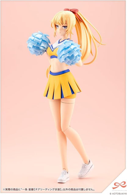 Kotobukiya Sougai Girl Garden Ichijo Hoshira Cheerleading Costume, Total Height Approx. 6.3 inches (160 mm), 1/10 Scale Plastic Model