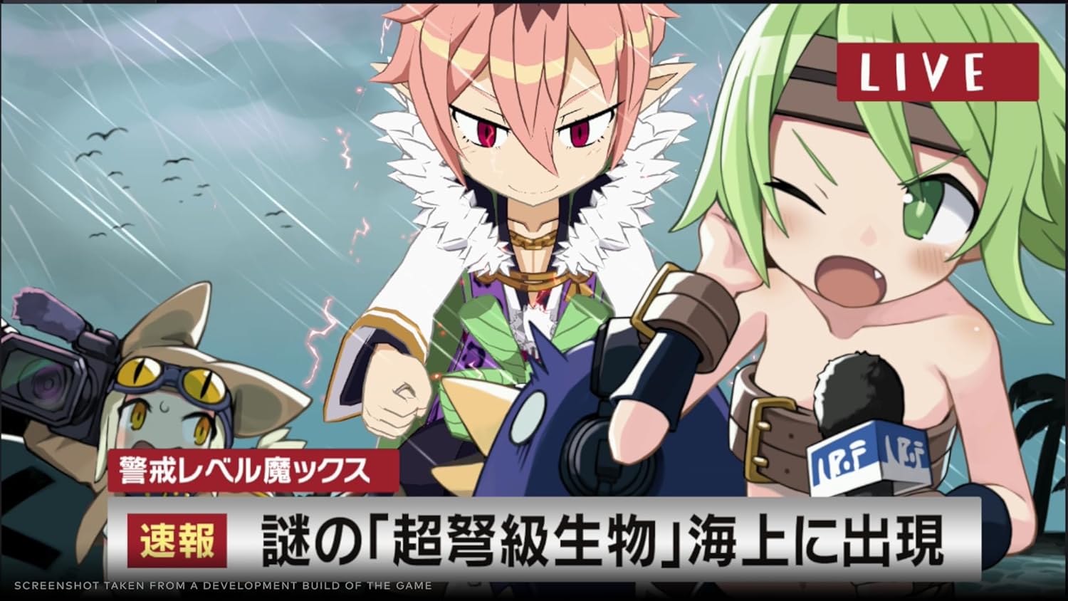 Disgaea 7: Vows of the Virtueless – Limited Edition (PS4