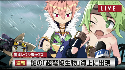Disgaea 7: Vows of the Virtueless – Limited Edition (PS4