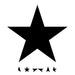 Blackstar
