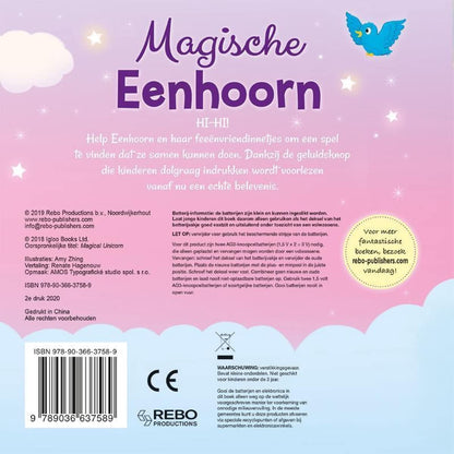 Magische Eenhoorn met Geluidsknop