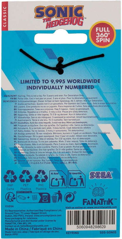 FaNaTtik Sonic the Hedgehog - Portachiavi rotante in metallo, edizione limitata 9.995, numerato singolarmente, da collezione con licenza ufficiale