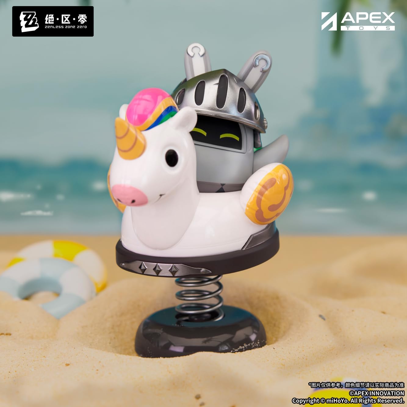 Zenless Zone Zero Pvc Statue Happy Shake Knightboo 9 Cm