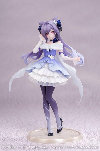 Gift+ Harajin Shining Night Party Ver. 1/8 Scale Complete Figure