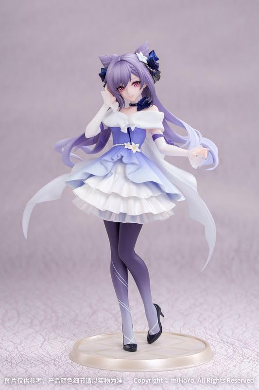 Gift+ Harajin Shining Night Party Ver. 1/8 Scale Complete Figure