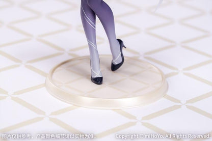Gift+ Harajin Shining Night Party Ver. 1/8 Scale Complete Figure