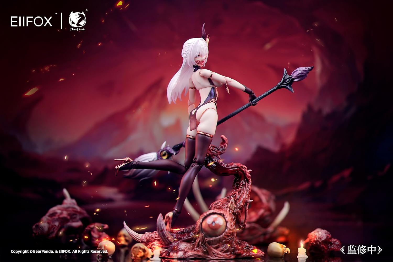 Original Character Action Figure 1/12 Hua Xia Shen Gui Hua Pi 16 Cm