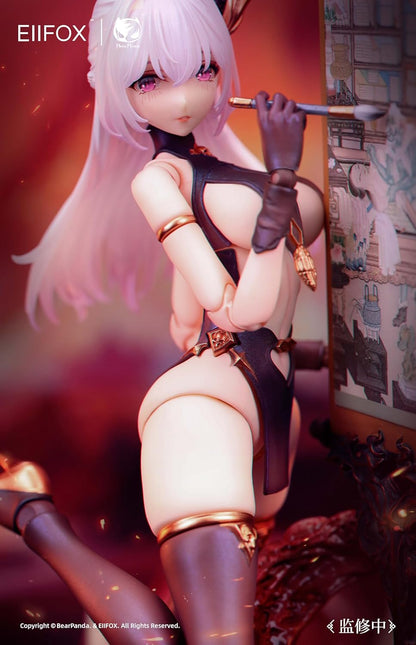 Original Character Action Figure 1/12 Hua Xia Shen Gui Hua Pi 16 Cm