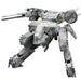 Metal Gear Solid Échelle 1/100 Maquette Plastique Kit : Metal Gear Rex (Re-Run