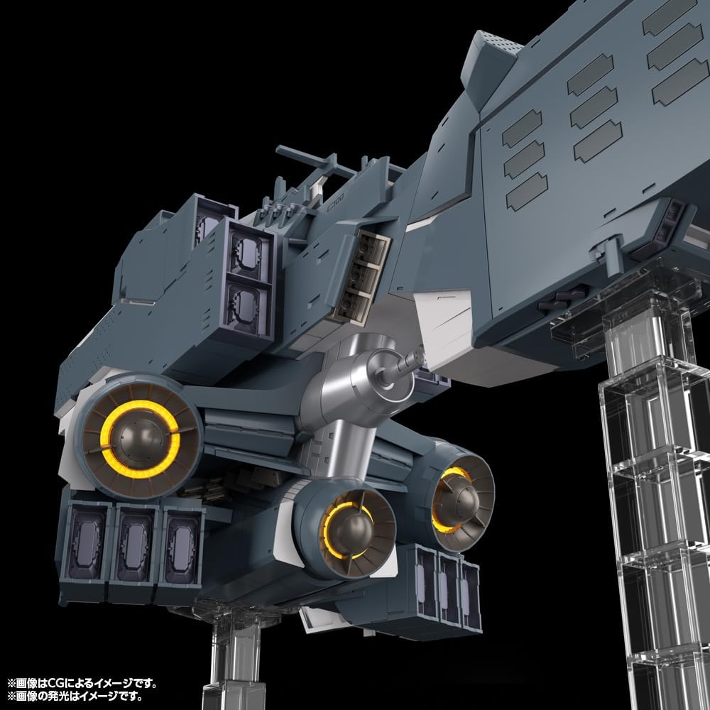 Kotobukiya Legend of the Galaxy Heroes Die Neue These Free Planet Alliance Battleship Huberion Total Length Approx. 11.8 inches (300 mm) 1/3000 Scale Plastic Model