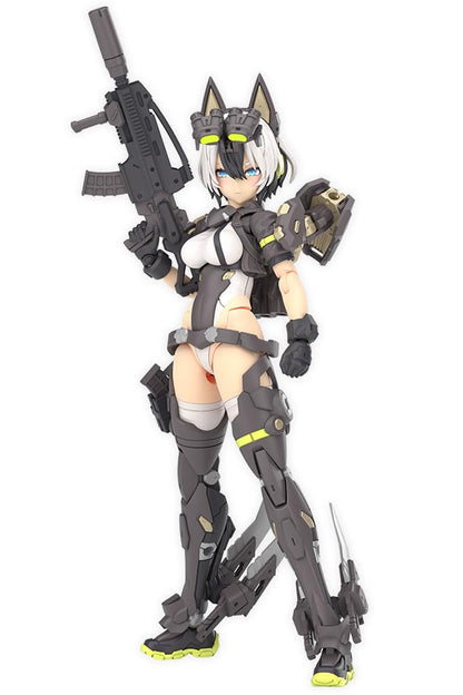 Kotobukiya Megami Device Yugudrasis Gum Ripper, Gesamthöhe ca.6,4 Zoll (162 mm), 1/1 Skala Plastikmodell