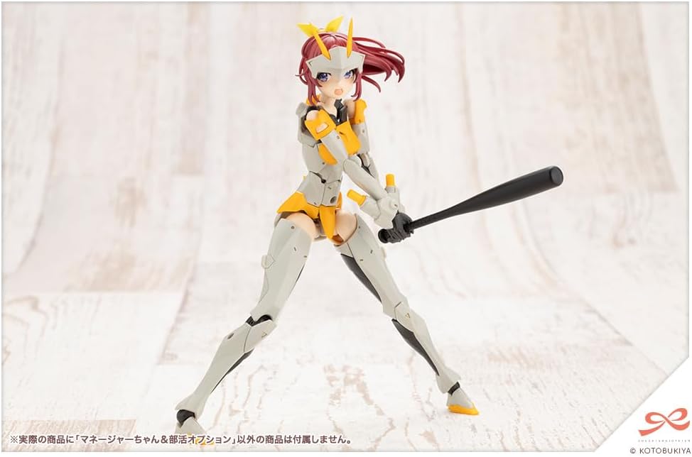 Kotobukiya Soai Girl Garden Manager & Club Attività Opzione, Altezza Totale Circa 5.9 pollici (150 mm), 1/10 Scala Modello Plastica