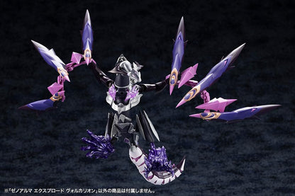 Kotobukiya Arcanadia Xenoalma Explode Volkalion, Total Length: Approx. 11.0 inches (280 mm), Non-Scale Plastic Model