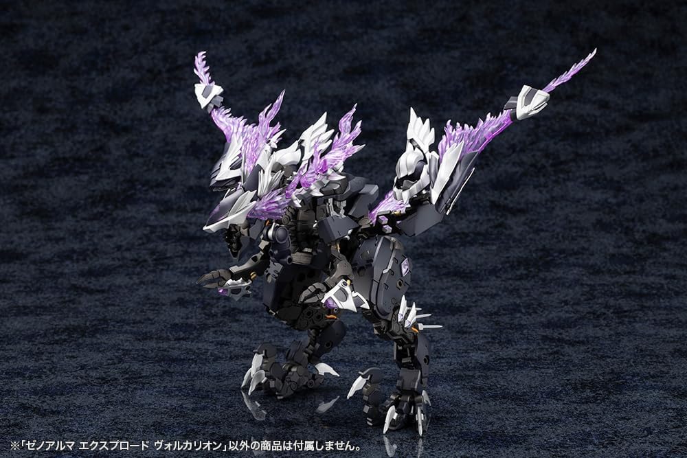 Kotobukiya Arcanadia Xenoalma Explode Volkalion, Total Length: Approx. 11.0 inches (280 mm), Non-Scale Plastic Model