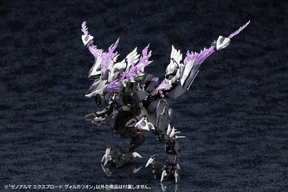 Kotobukiya Arcanadia Xenoalma Explode Volkalion, Total Length: Approx. 11.0 inches (280 mm), Non-Scale Plastic Model