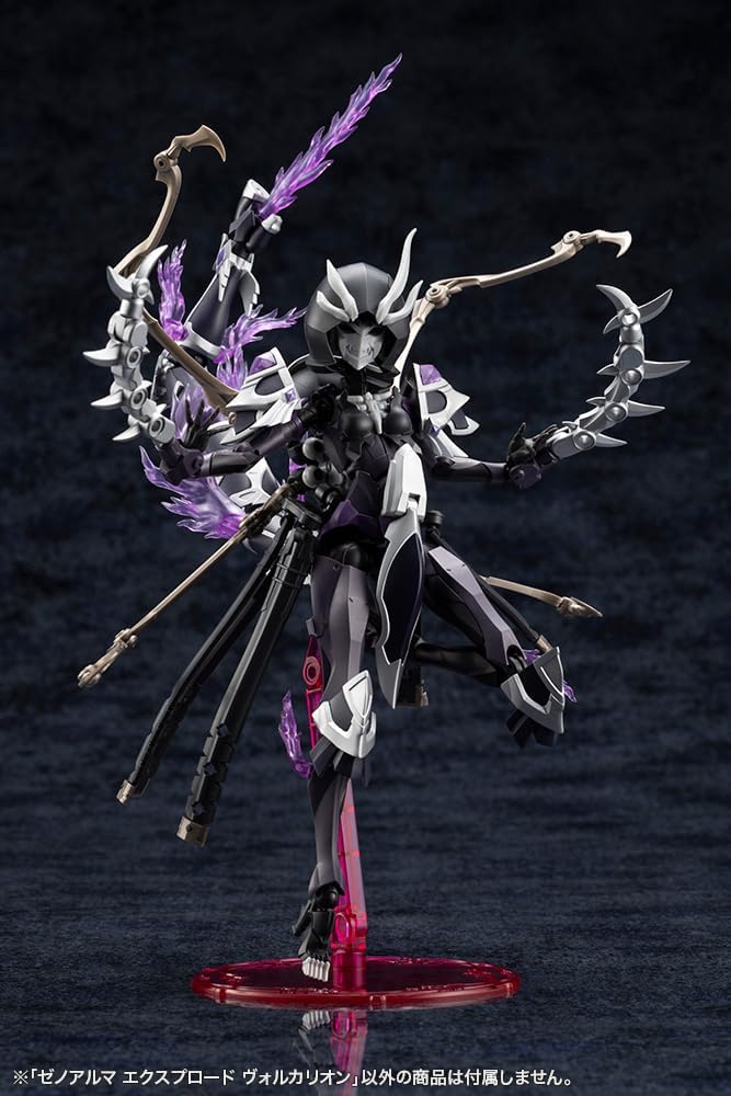 Kotobukiya Arcanadia Xenoalma Explode Volkalion, Total Length: Approx. 11.0 inches (280 mm), Non-Scale Plastic Model