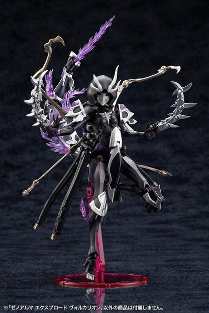 Kotobukiya Arcanadia Xenoalma Explode Volkalion, Total Length: Approx. 11.0 inches (280 mm), Non-Scale Plastic Model