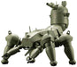 Ghost in The Shell: Stand Alone Complex 2nd Gig Plastic Model Kit 1/35 HAW206 Ground Self-Defense Army Ver. 24 cm