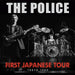First Japanese Tour: Tokyo 1980