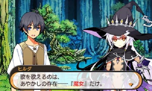 Stella Glow (Nintendo 3DS