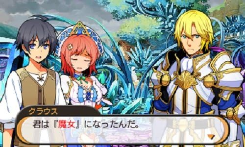 Stella Glow (Nintendo 3DS