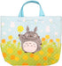 My Neighbor Totoro Lesson Bag Totoro Dandelion