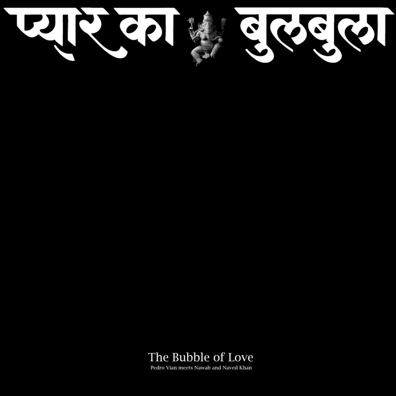The Bubble of Love