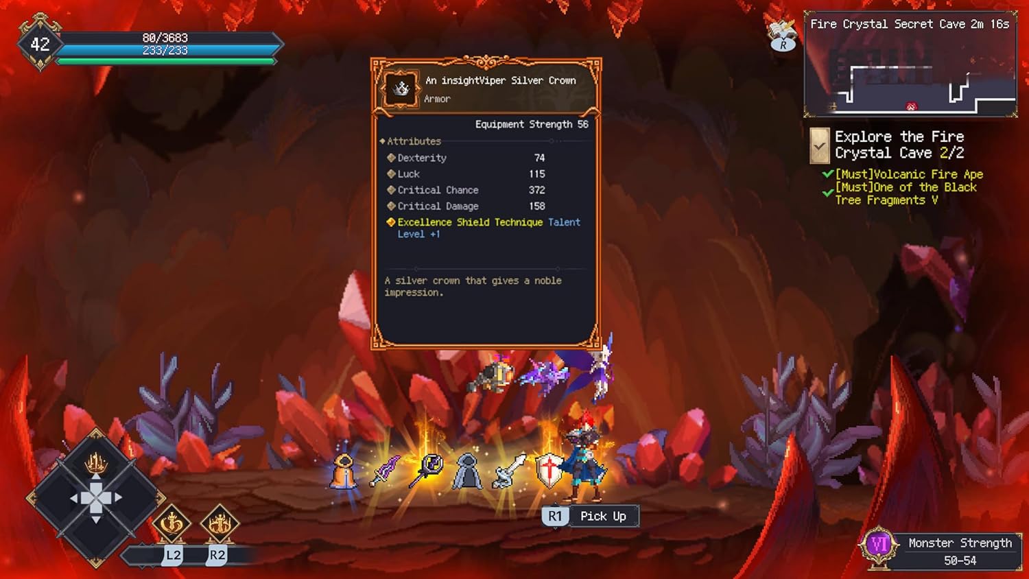 7th DOMAIN: TREE OF CHAOS (PlayStation 5