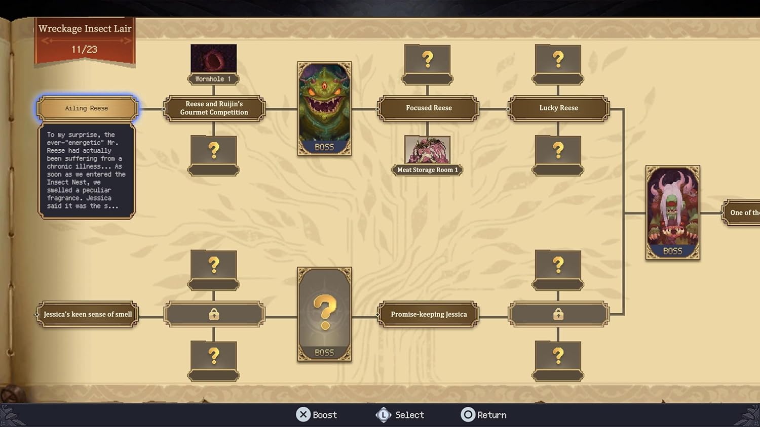 7th DOMAIN: TREE OF CHAOS (PlayStation 5