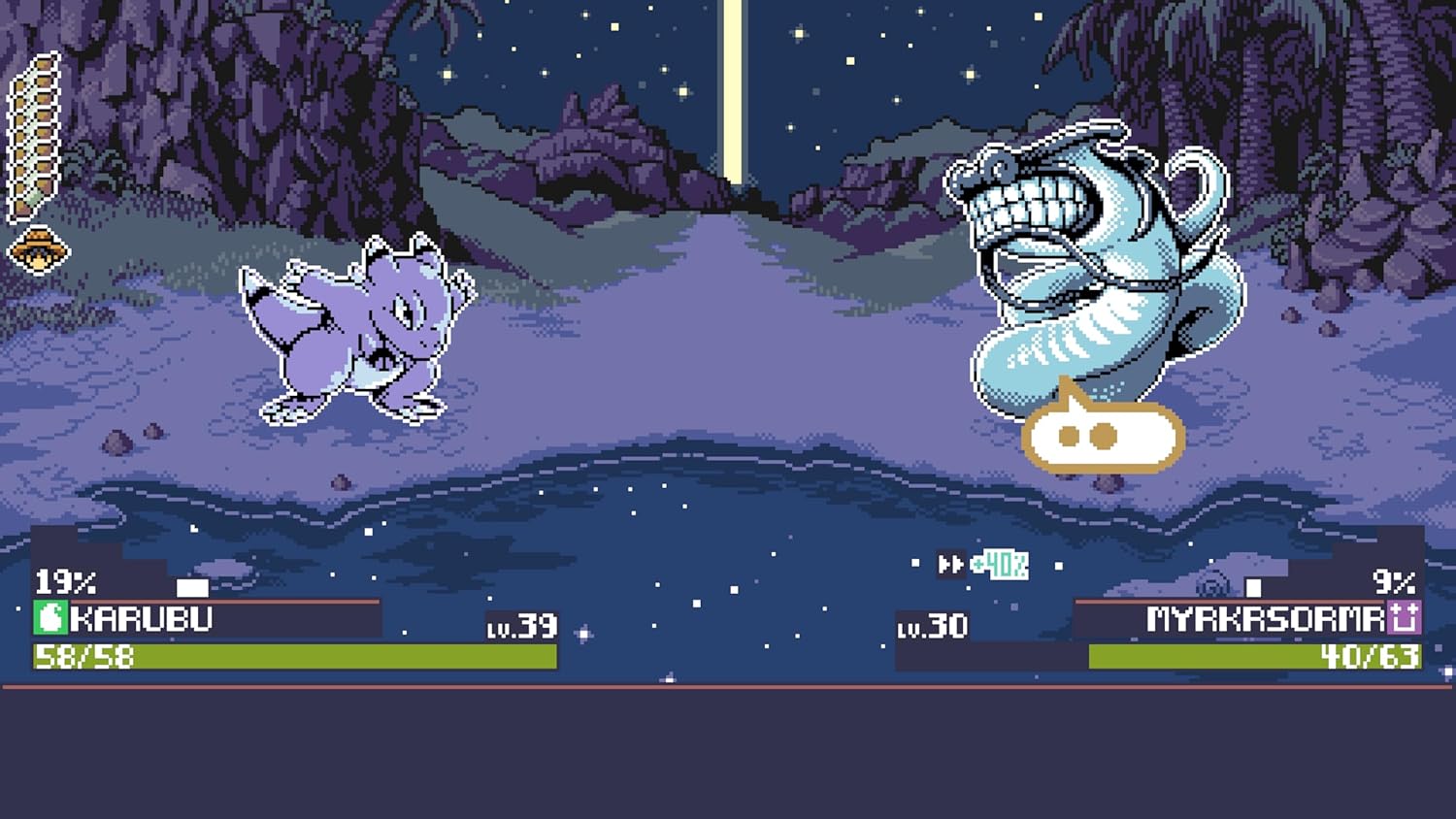 Monster Crown: Sin Eater (Nintendo Switch