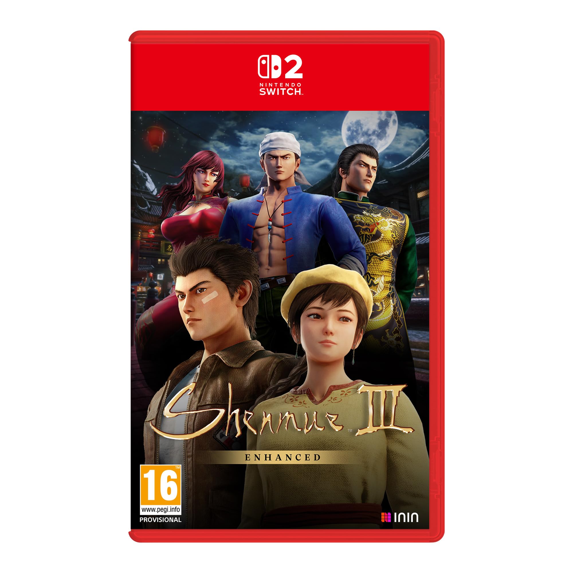 Shenmue Iii Enhanced