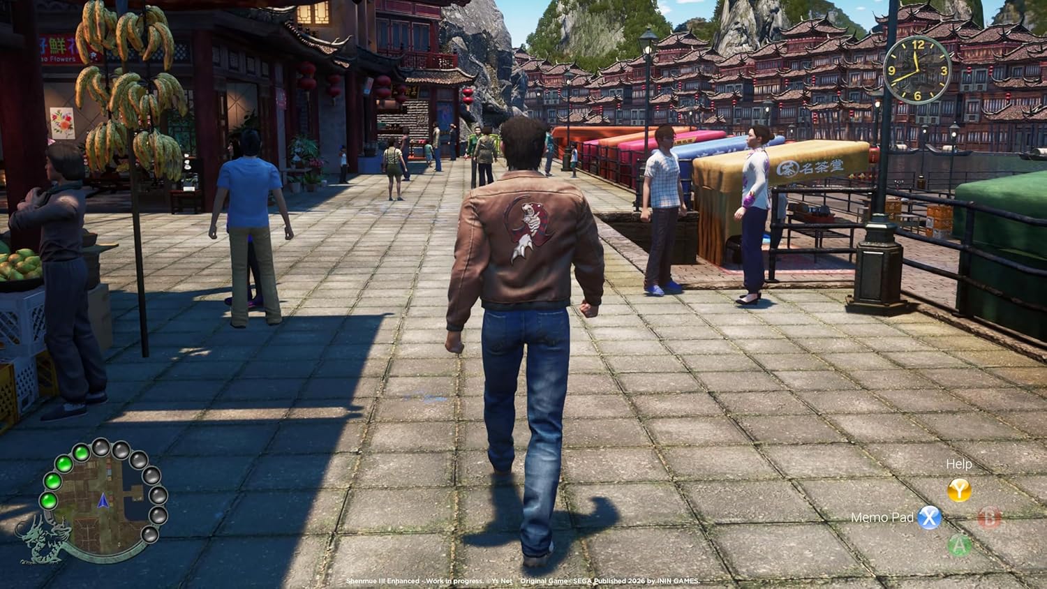 Shenmue Iii Enhanced