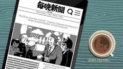 Coffee Talk Tokyo - Switch