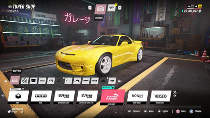 JDM: Japanese Drift Master (PlayStation 5
