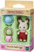 Sylvanian Families: Chocolate Bunnies Baby Figure 5 Cm