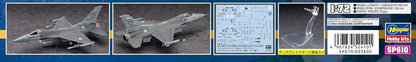 Hasegawa - 1/72 Ace Combat 7 Skies F-16 Falcon Mage Sp610 (10/24) *