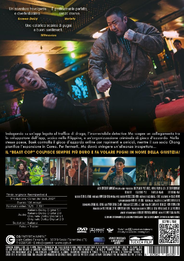 Roundup (The): Punishment - (Italian Import)