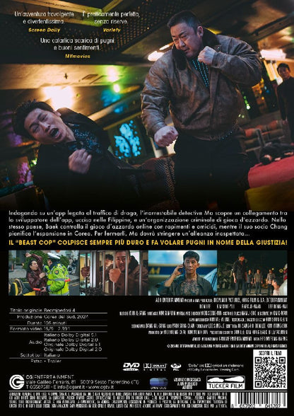 Roundup (The): Punishment - (Italian Import)